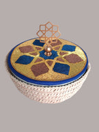 Arabic Metal Basket